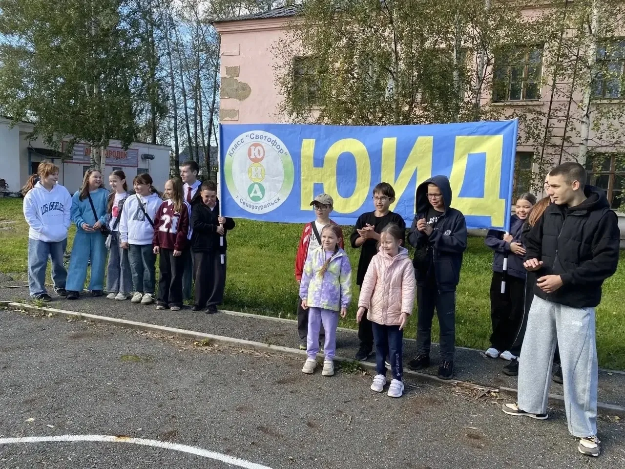 🚦За безопасность вместе!