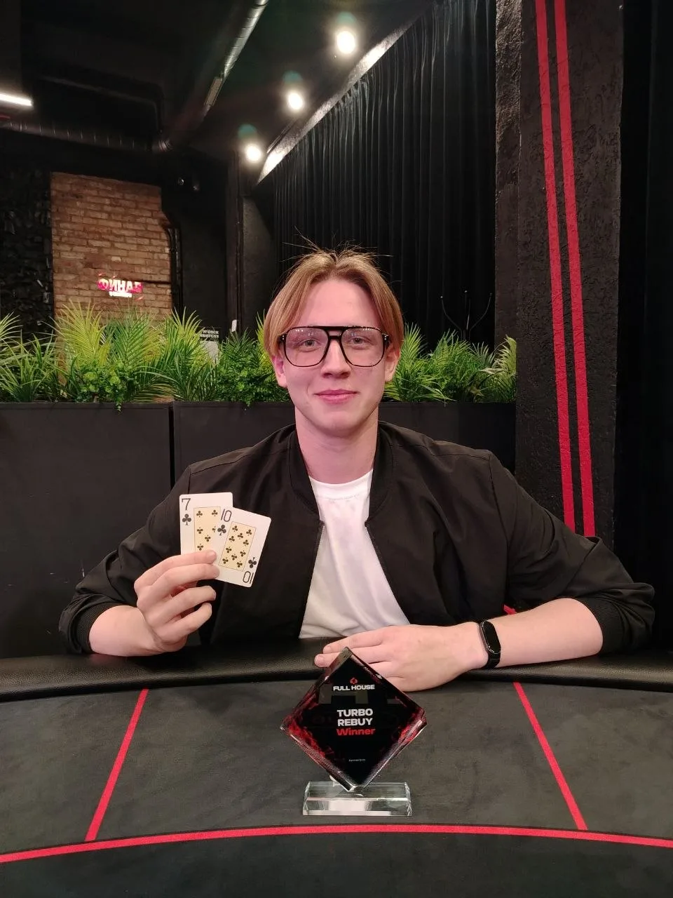 TURBO REBUY| РЕЗУЛЬТАТЫ 22.08