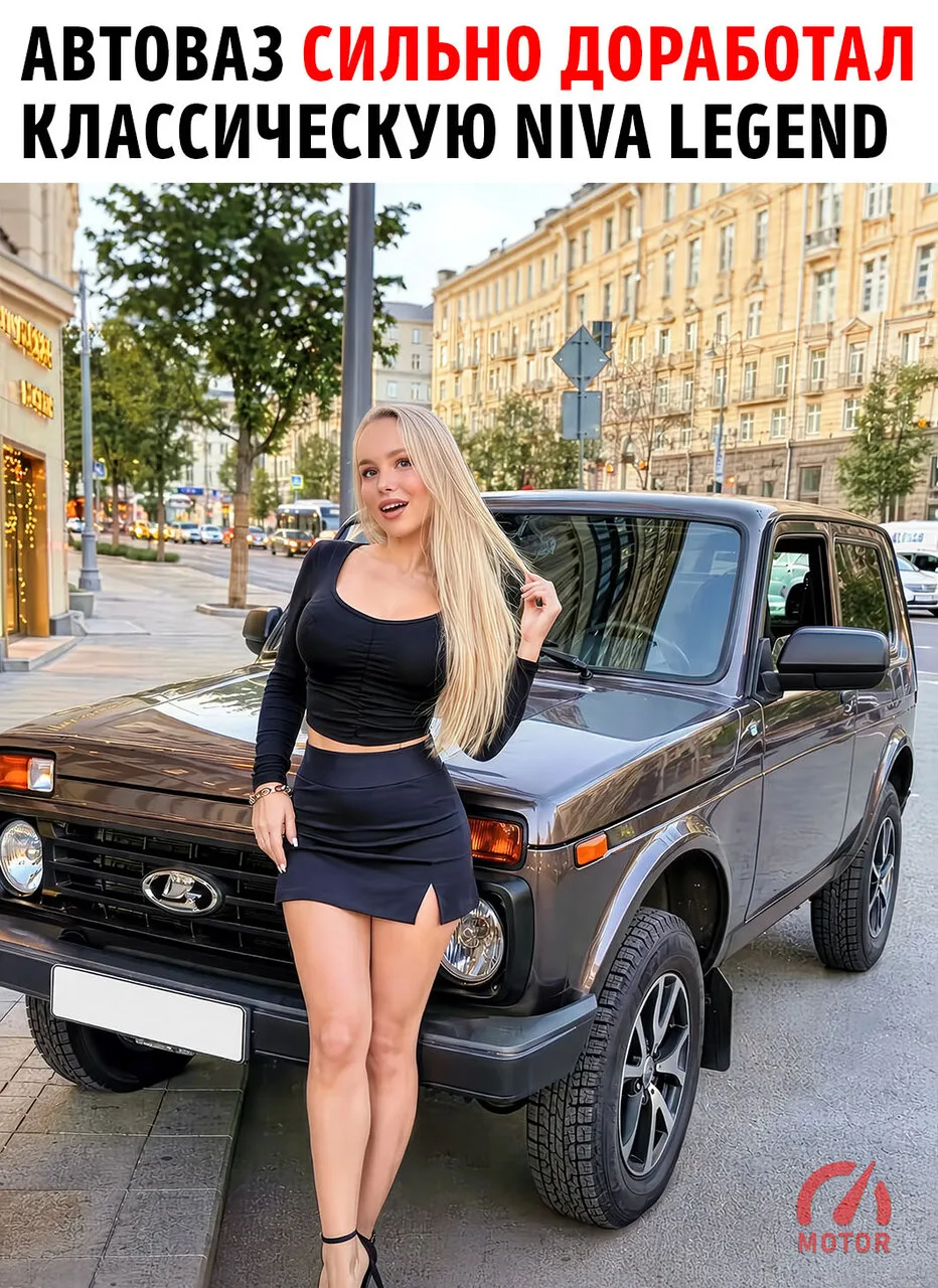 АвтоВАЗ начал выпуск обновлённой Lada Niva Legend — внедорожник пережил одно из самых масштабных пре