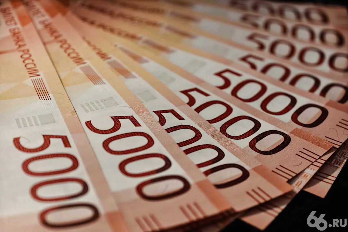 💳 Долги регионов перед банками выросли до максимума за девять лет

Их общая сумма достигла 680 млрд