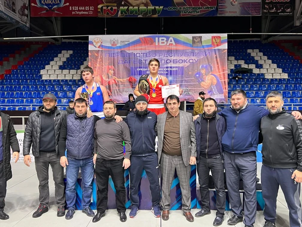 С 19-24 января 2026г во дворце спорта Г. Гамидова в г Хасавюрт прошло Первенство Респуб...