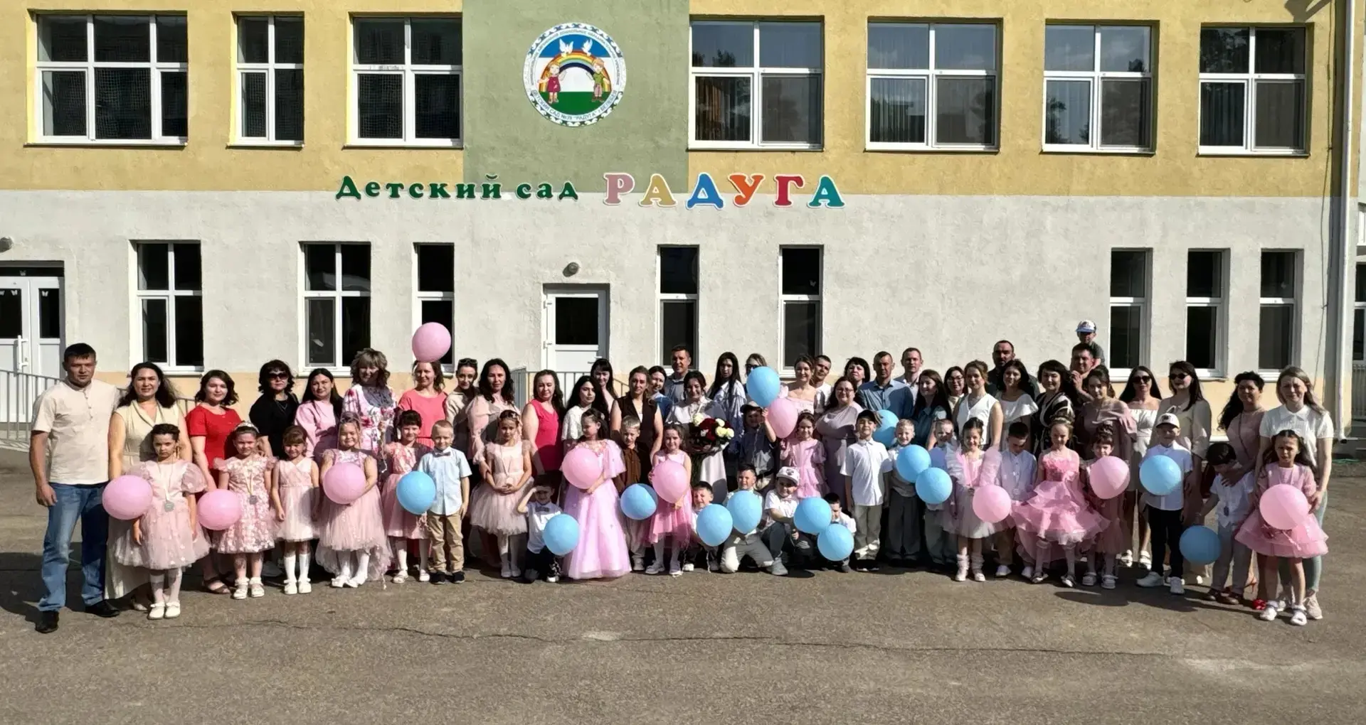 ✨«Звёздный выпускной 2026»