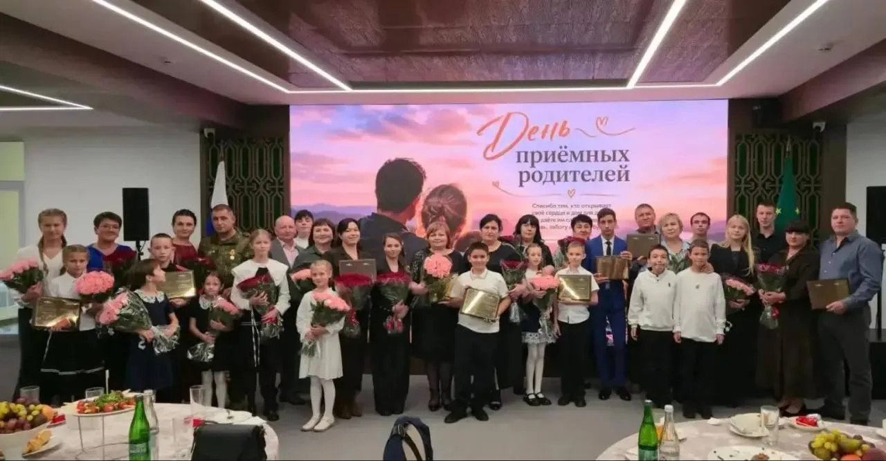 Жительница Адыгейска стала лауреатом именной премии Республики Адыгея