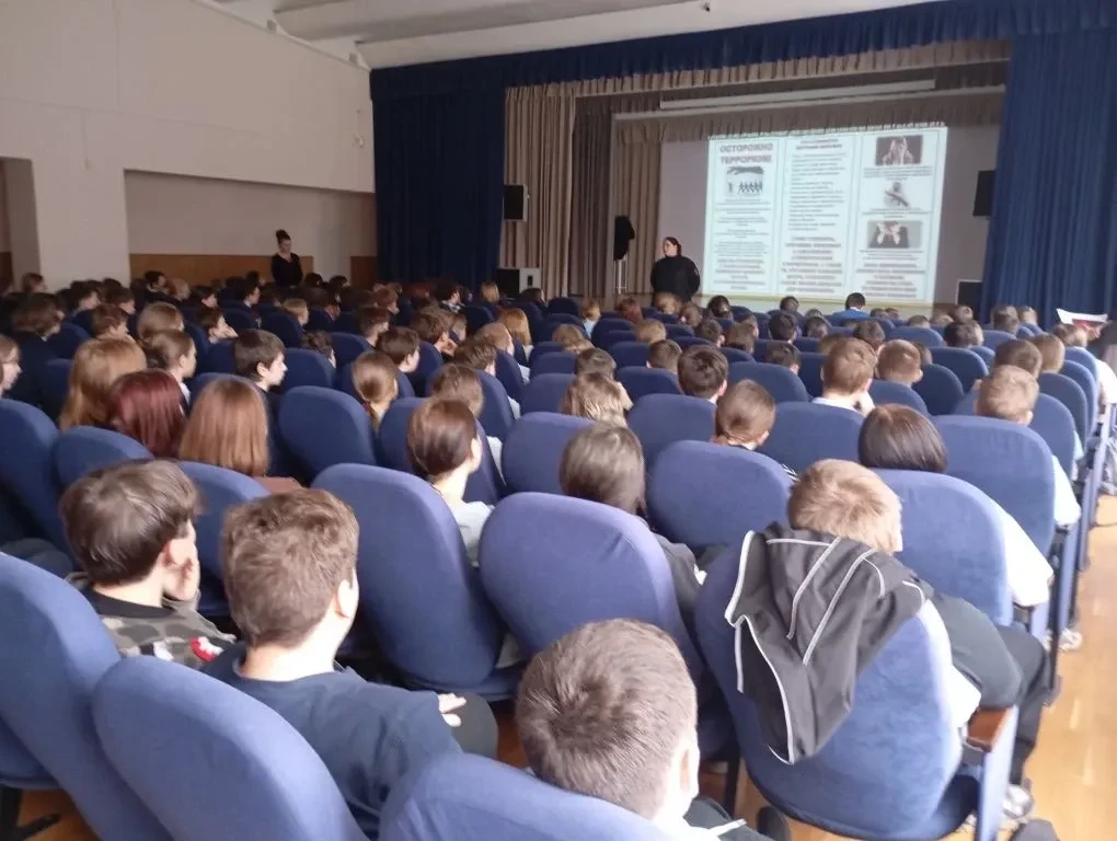 ⭐️В МБОУ «Образовательный комплекс «Пущино» 16 апреля прошёл Единый день профилактики, который напра