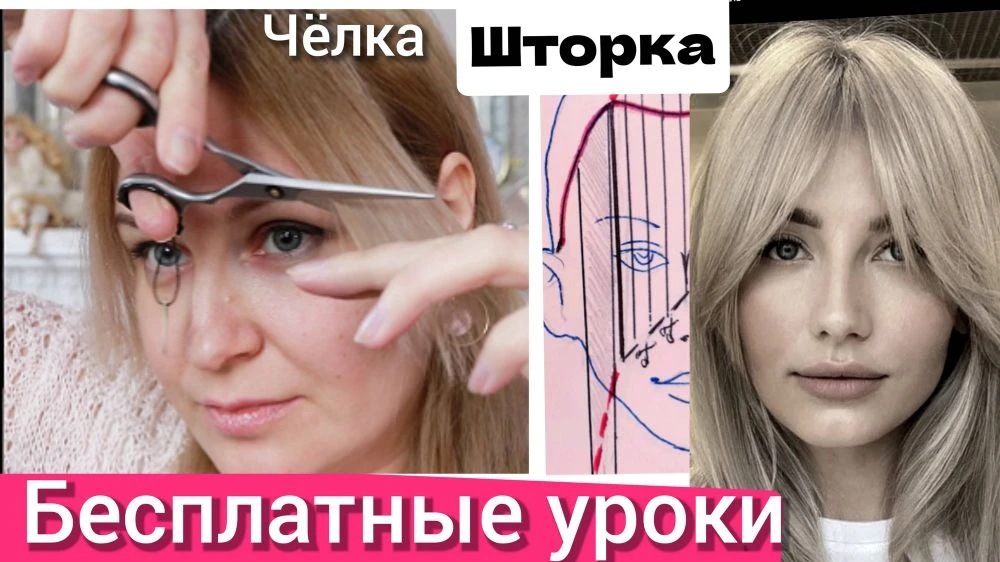 https://rutube.ru/video/7bc72e501041251fb685125bbf6d36f2/