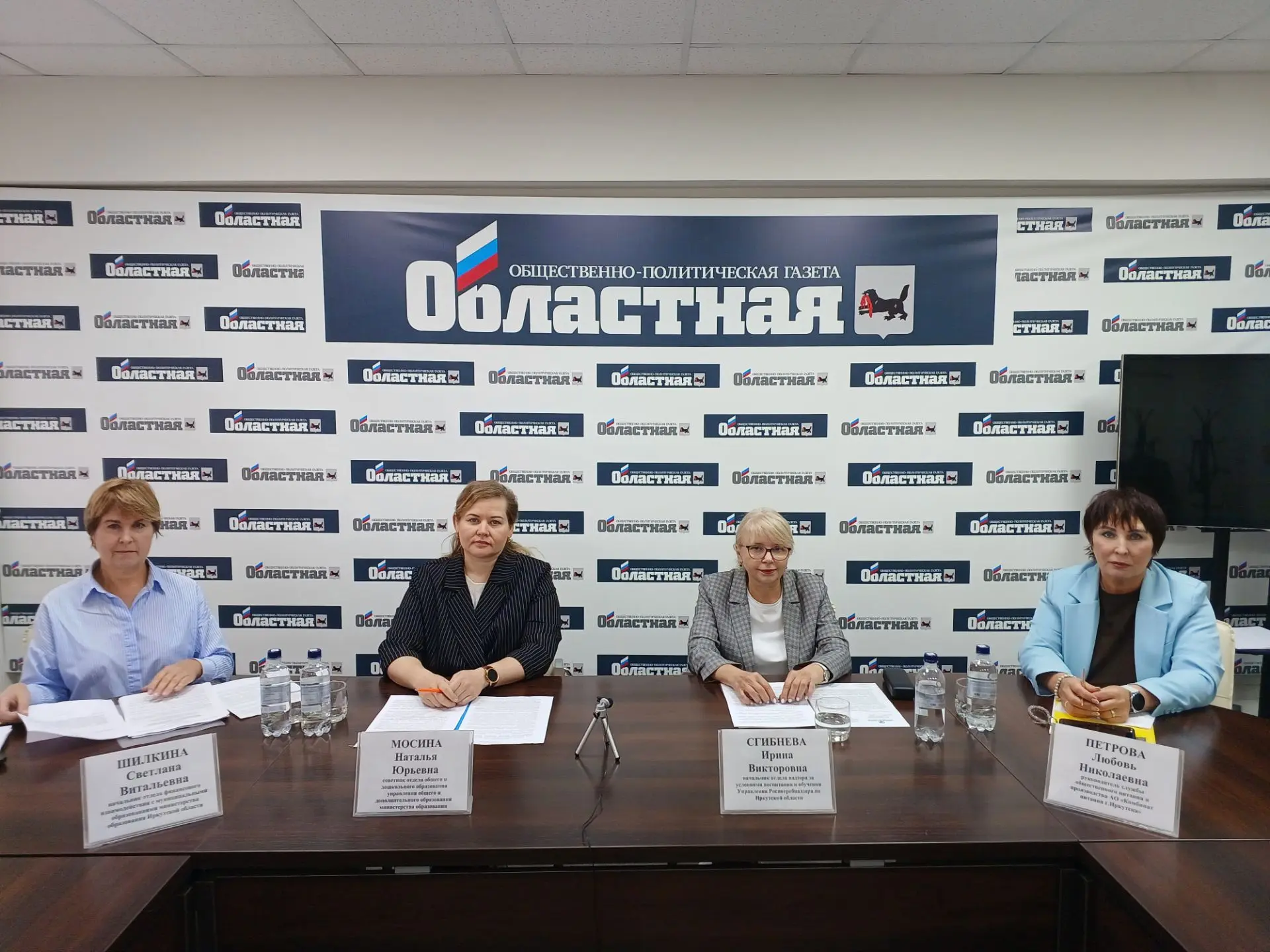 Вопросы организации питания в школах Иркутской области обсудили сегодня в пресс-центре ...