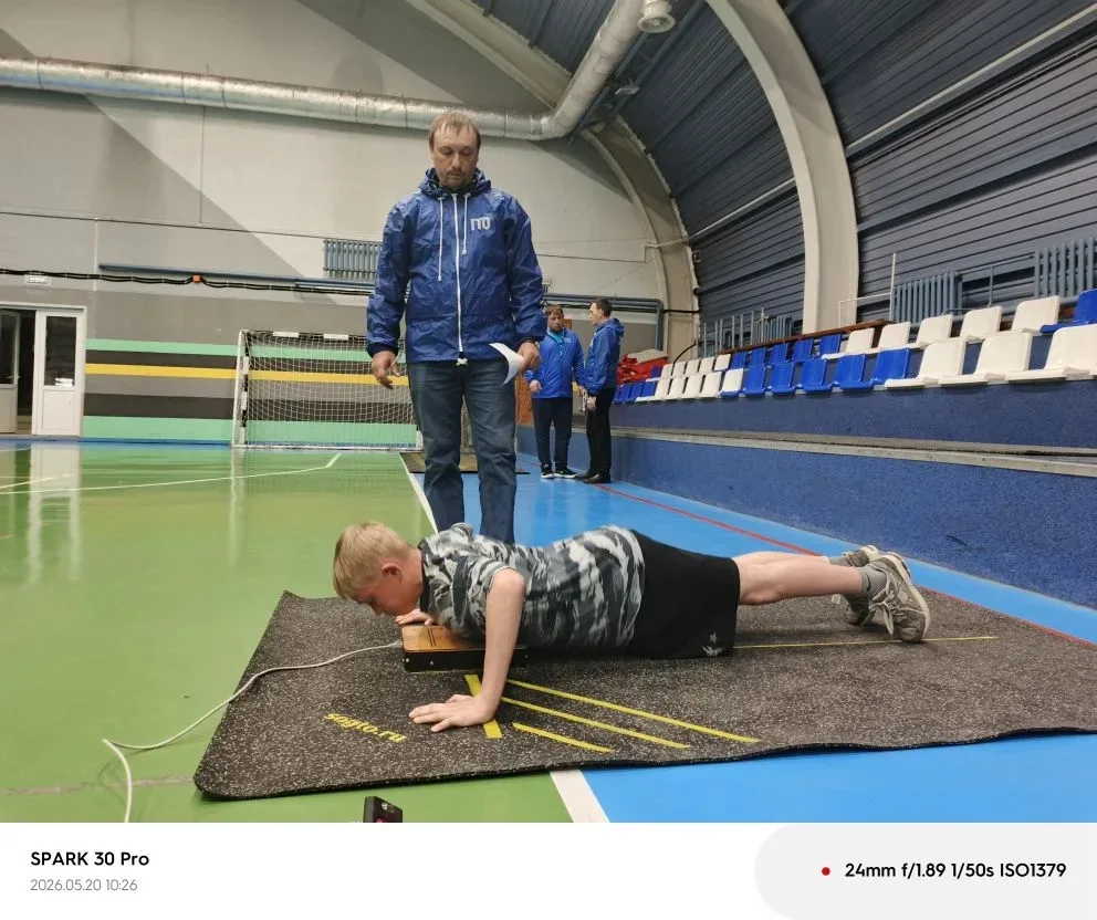 📌Всероссийский проект "Вызов Первых"