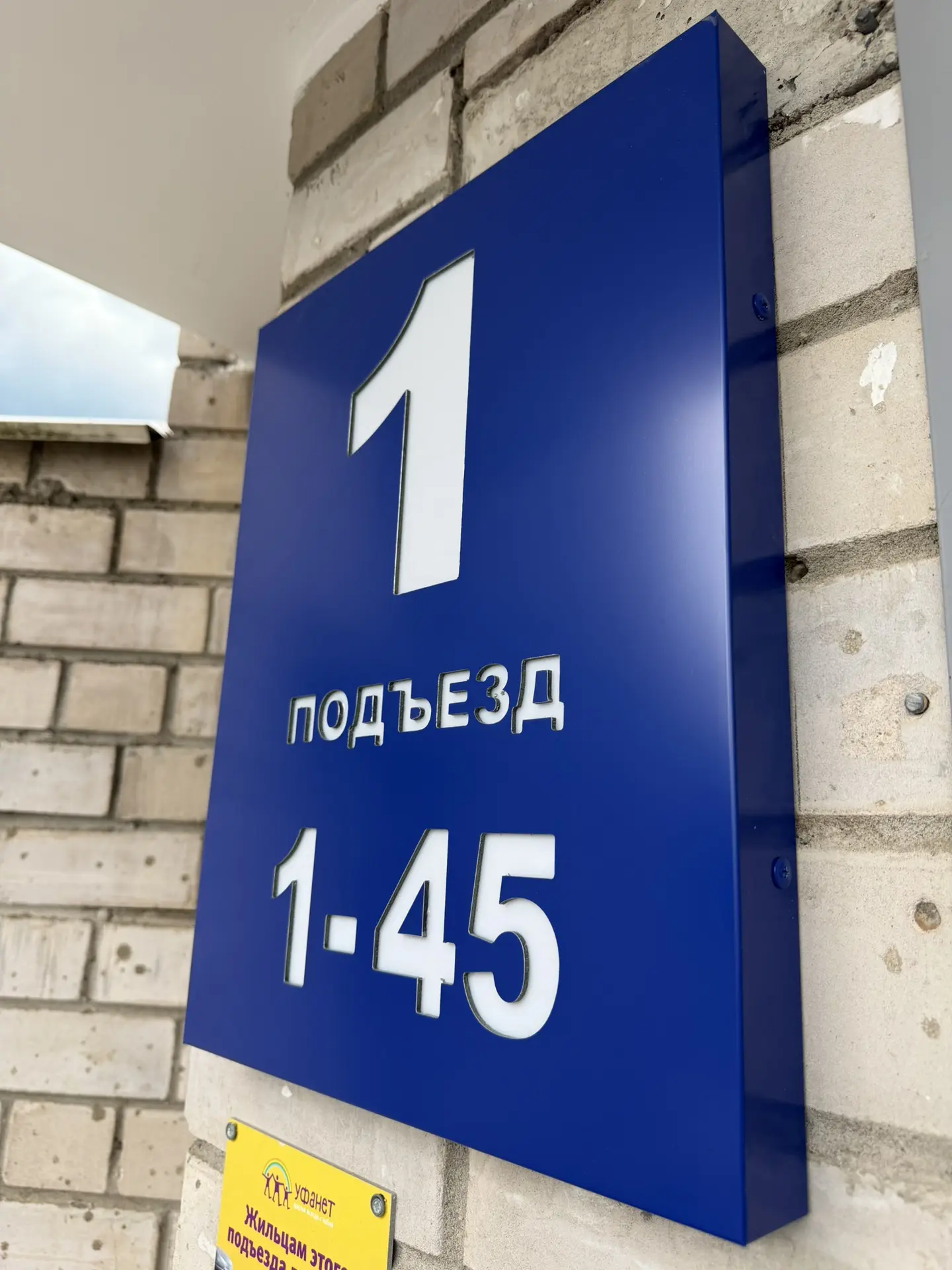 Ну а вот и красота обещанная)
