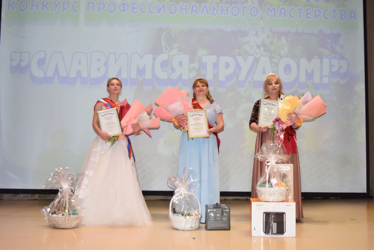 👑🥛 Первый конкурс красоты и профмастерства «Мисс МТФ» на СХАО «Белореченское»!
