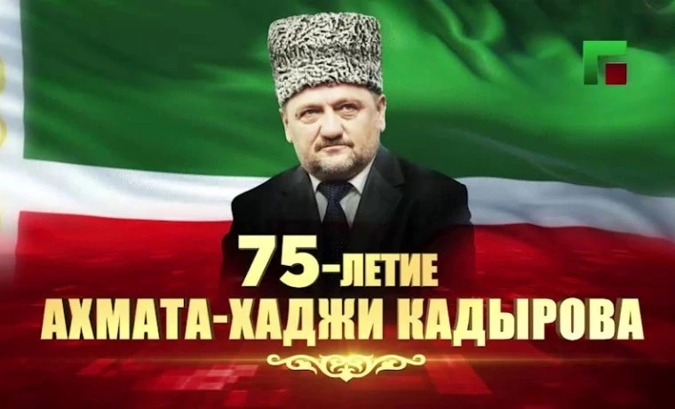 В МБОУ «Воскресеновская СОШ» прошло тематическое оформление фасада школы в честь Первог...