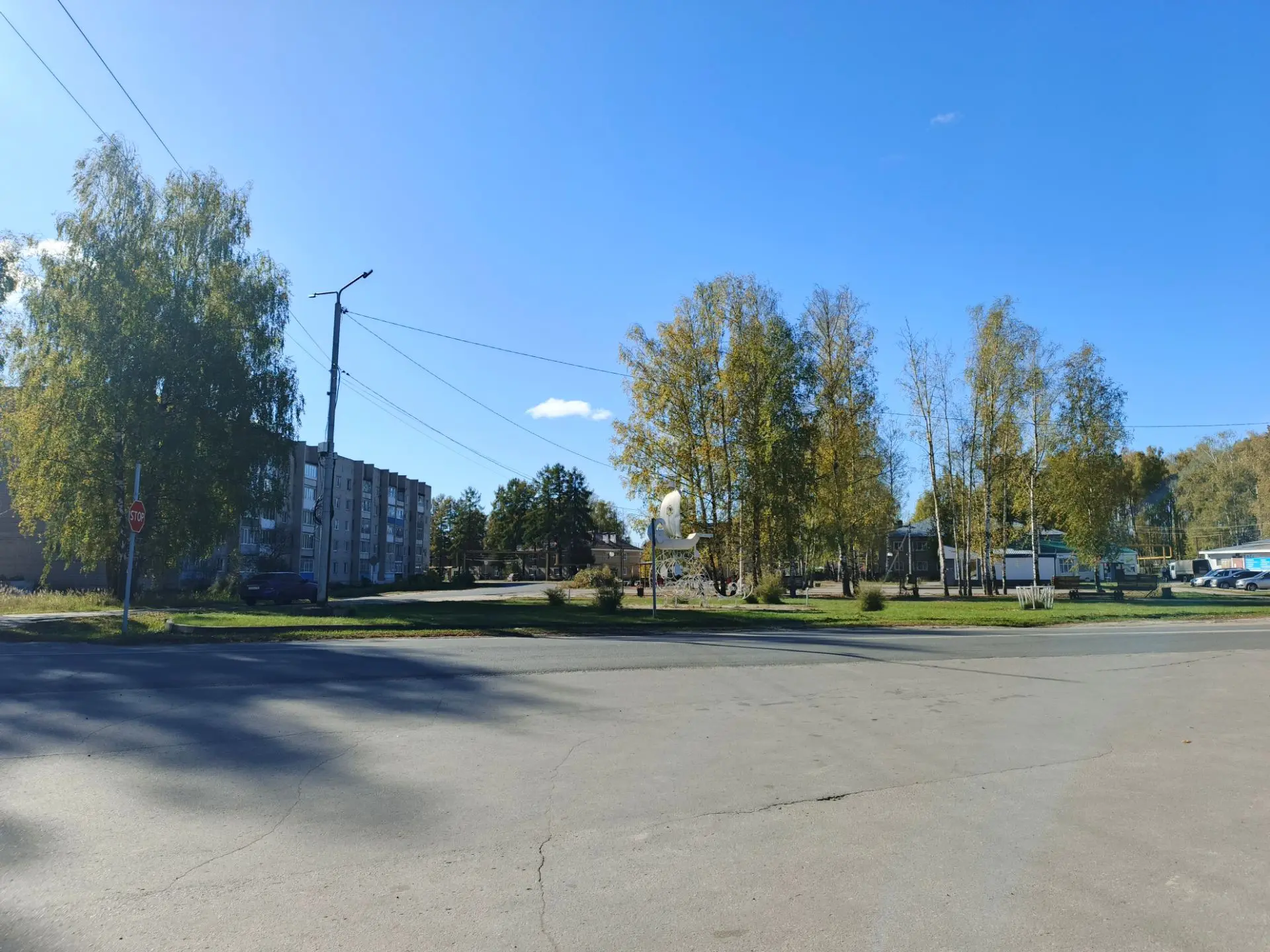 ПОГОДА