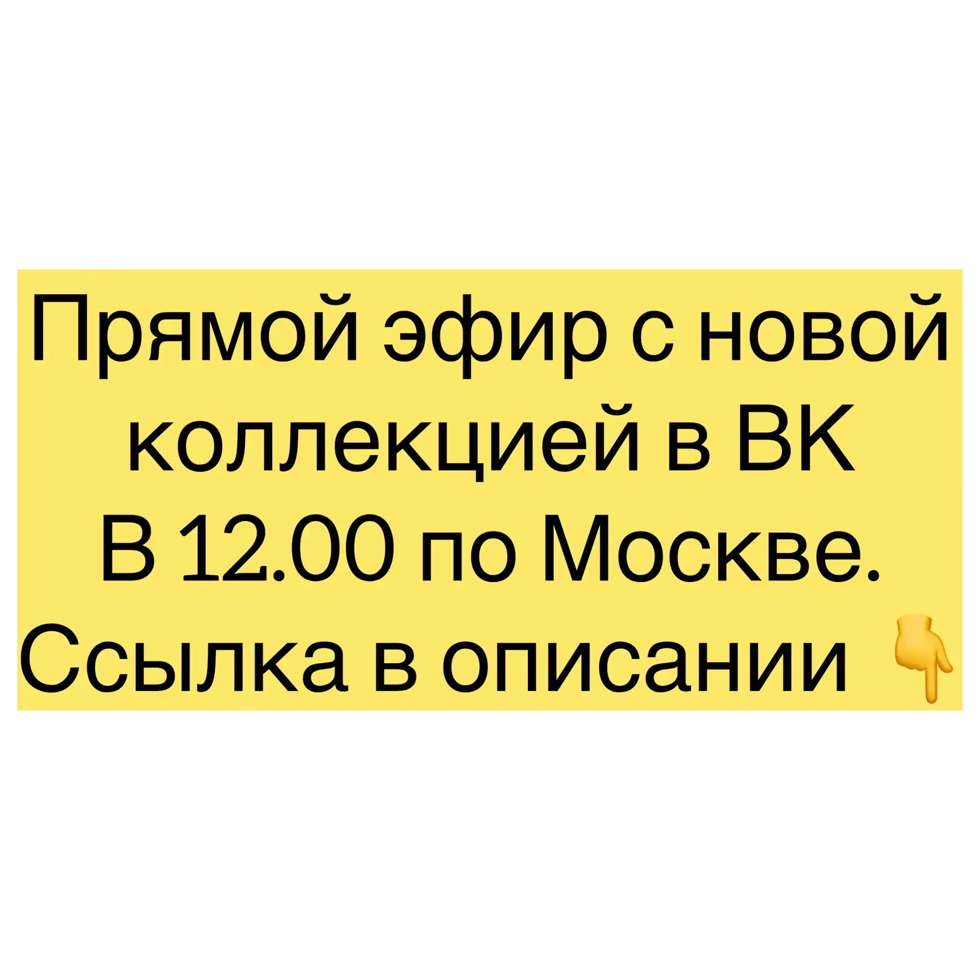 https://vk.ru/centrmeha38