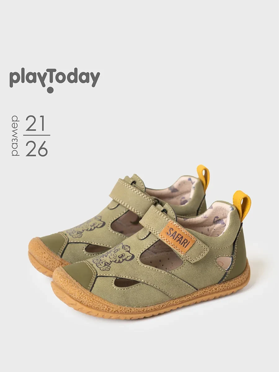 ⚡️ Сандалии детские на липучке легкие в садик ароматизированные, PlayToday