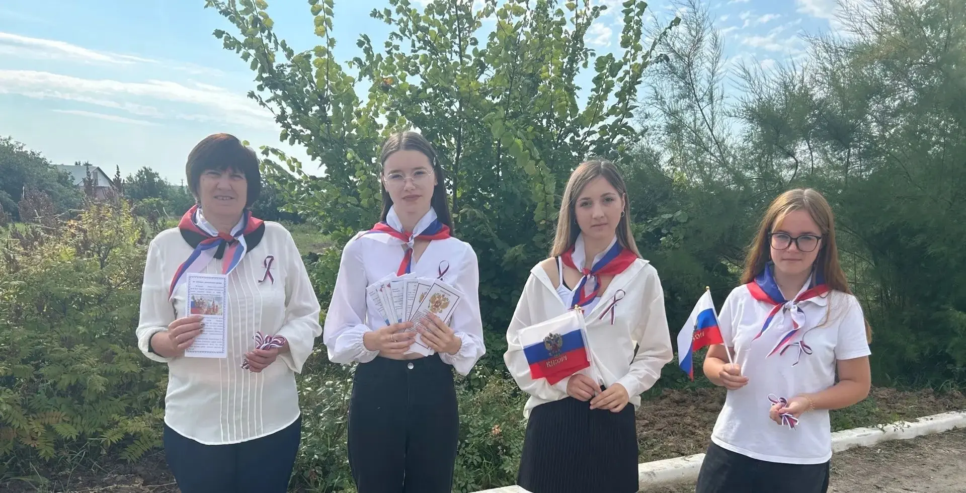 **Триколор, объединяющий сердца!**