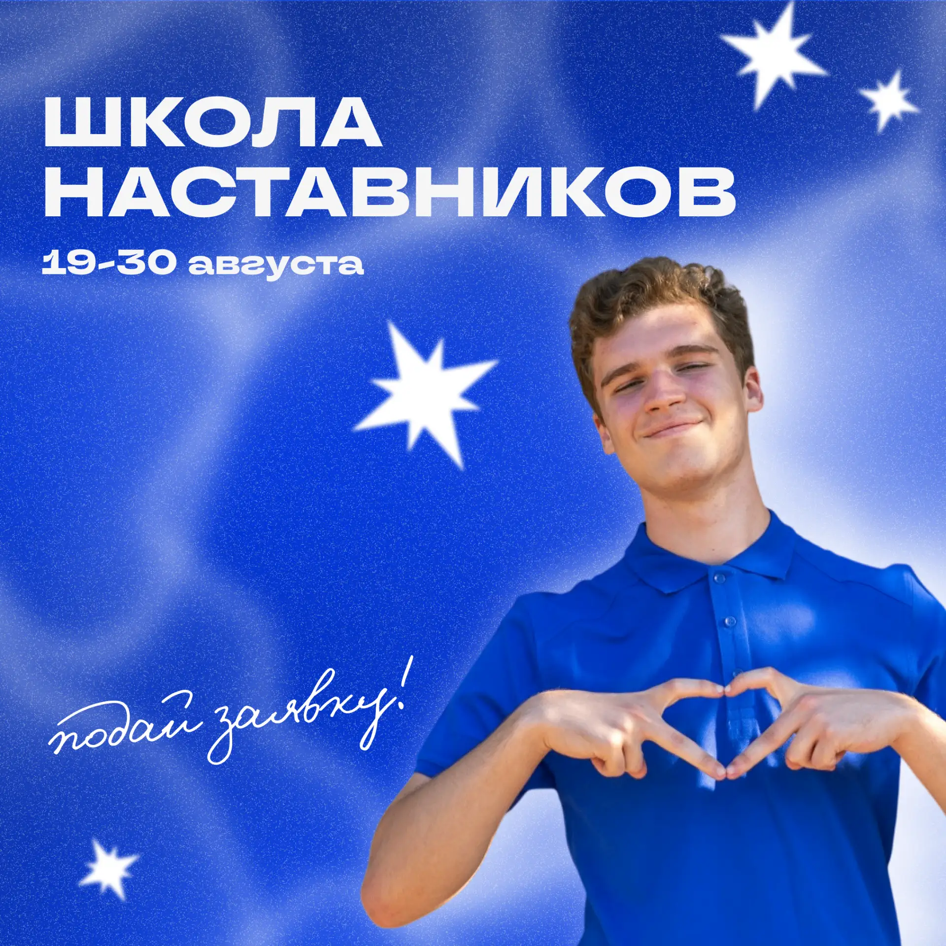 🥲 Что делать, если тебе грустно, у тебя нет друзей и ты не знаешь, как быть…

Скажи, это похоже на 