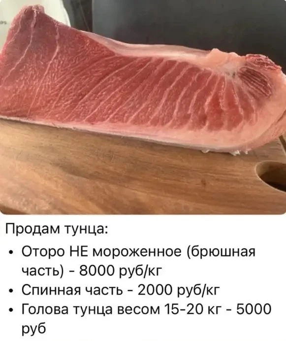 Южно-Сахалинск
89147567952