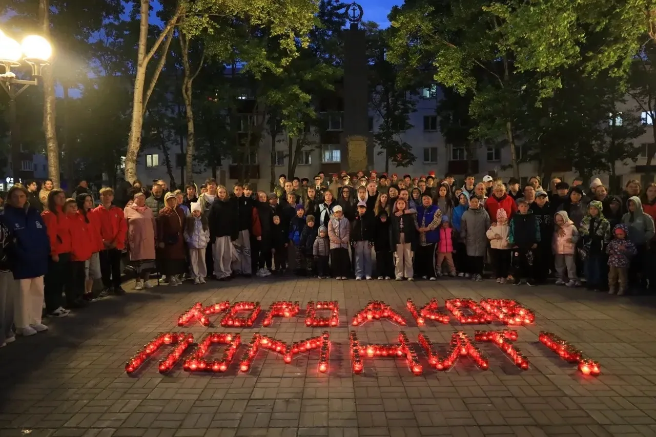 Корсаков помнит!