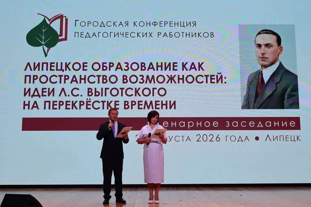🎉 ГОРОДСКОЙ КОНКУРС «ШКОЛА ГОДА»: ДИПЛОМ III СТЕПЕНИ — В НАШЕЙ КОПИЛКЕ!