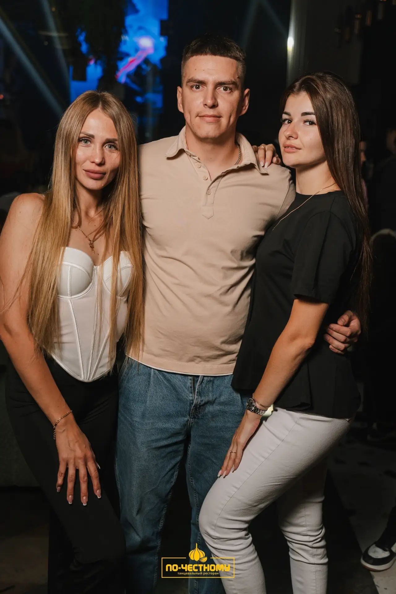 🥂 Вечеринка в стиле Гэтсби