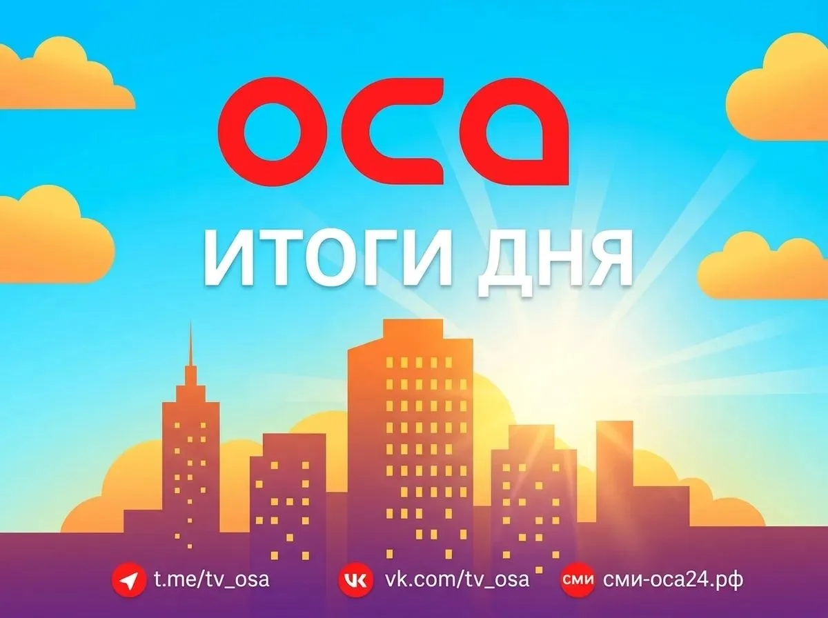 🔹Мусор после субботника на новом кладбище разносит ветер. В мэрии ответили, когда уберут.