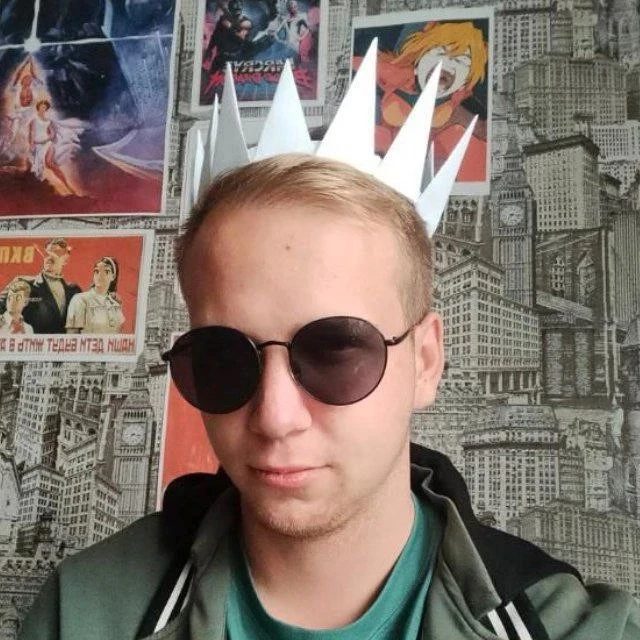 🎉 Поздравляем Дмитрия Александровича с Днём рождения! 🎉
