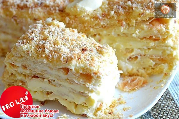 «Прага», «Наполеон» и «Медовик»: три самых вкусных торта, которые не нуждаются в рекламе.
