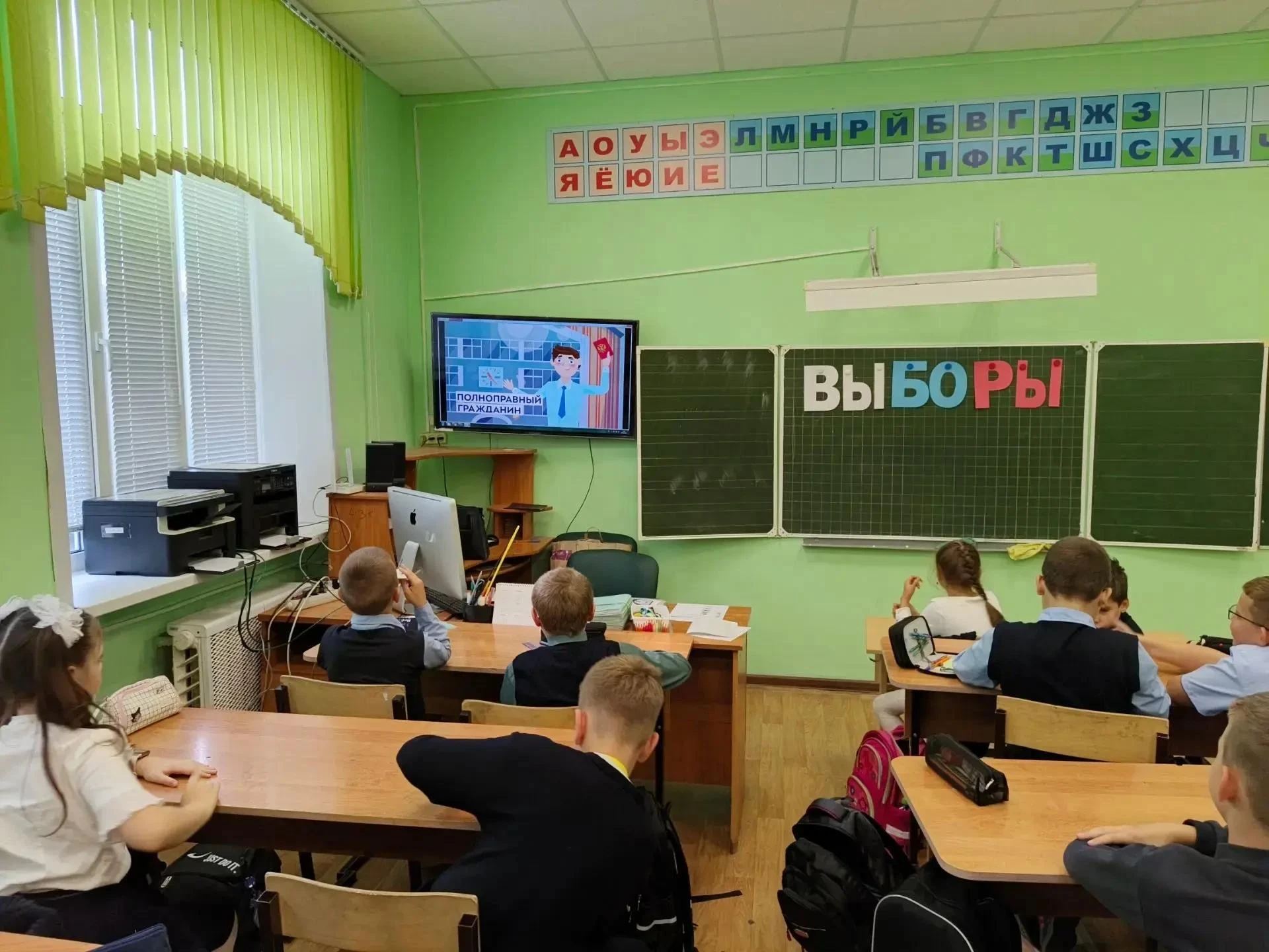 🇷🇺 Игра-познавайка «Выбери меня»: юные граждане делают первые шаги в мире выборов!