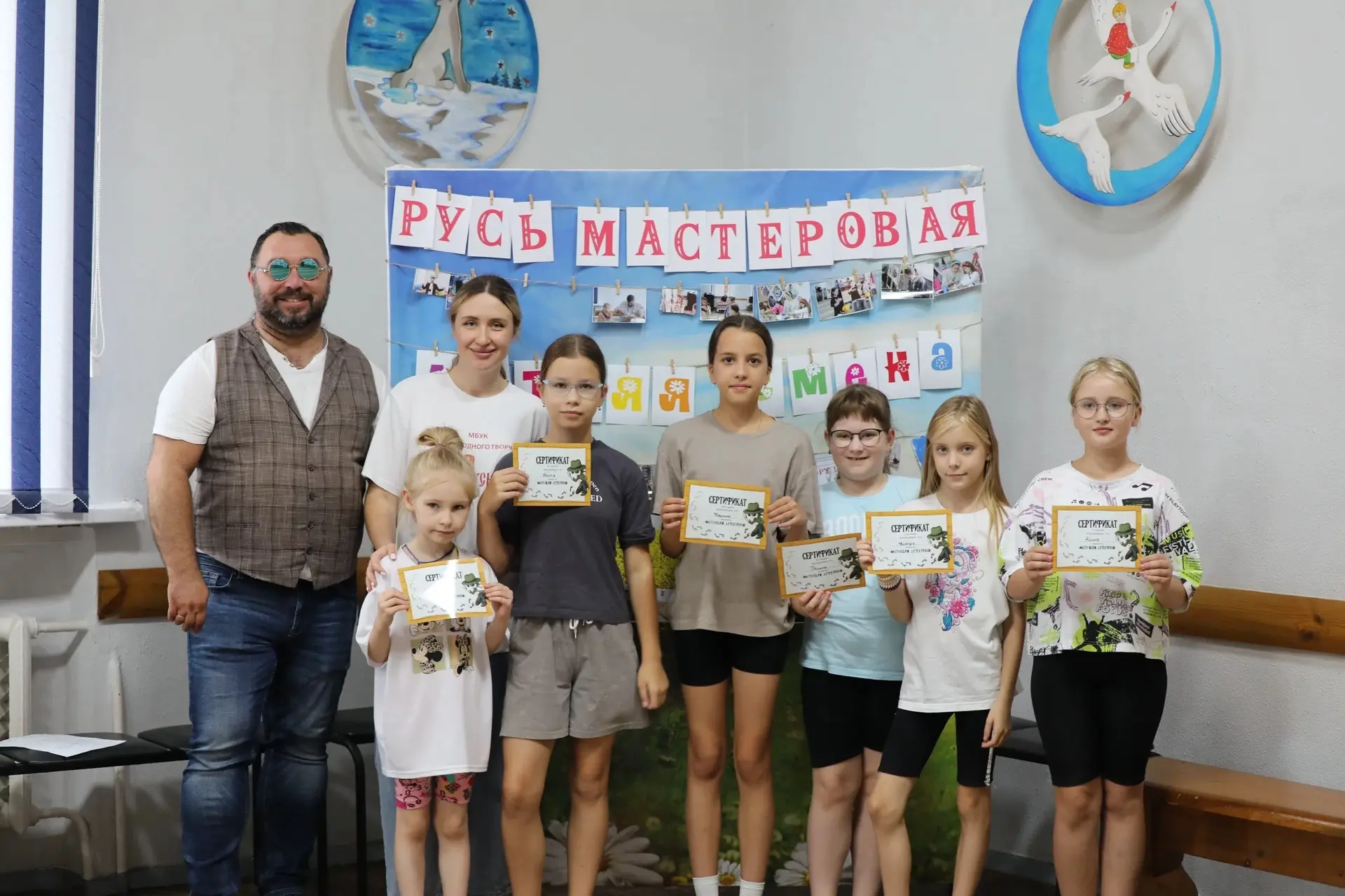 🕵‍♂ 🔎 Сегодня в нашем центре прошла тематическая игровая программа «Детектив-шоу» в рамках городск