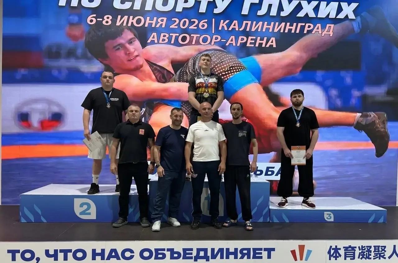 🤼Орловский спортсмен Артем Платов — призер чемпионата России по вольной и греко-римско...