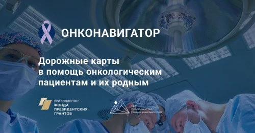 👄 Всемирный день голоса: когда хрипота — не простуда