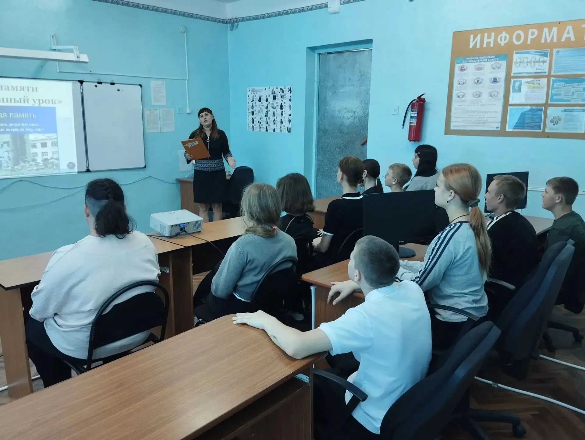 В школе МБОУ СОШ с. Чунаки  прошёл час памяти «Прерванный урок», посвящённый Дню солида...