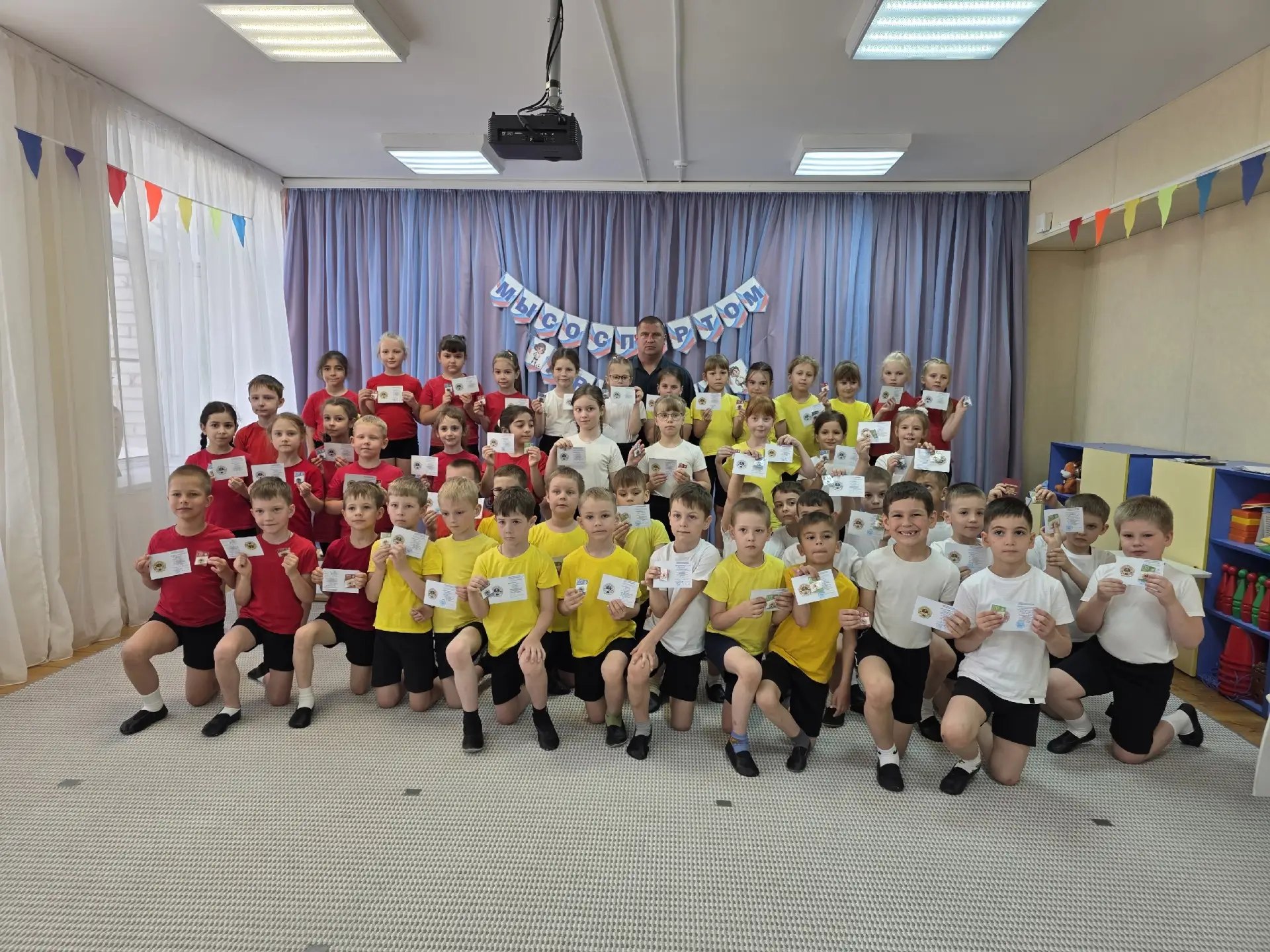 🌟 Прививаем любовь к спорту с пеленок! В Новоусманском детском саду №1 прошло чествова...