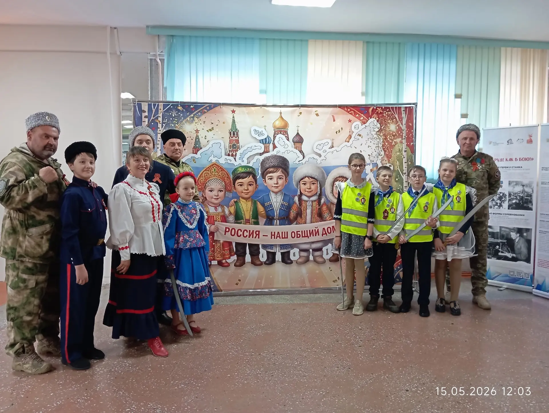 Сегодня наши ребята показали свои знания ПДД и окунулись в атмосферу культурного разноо...