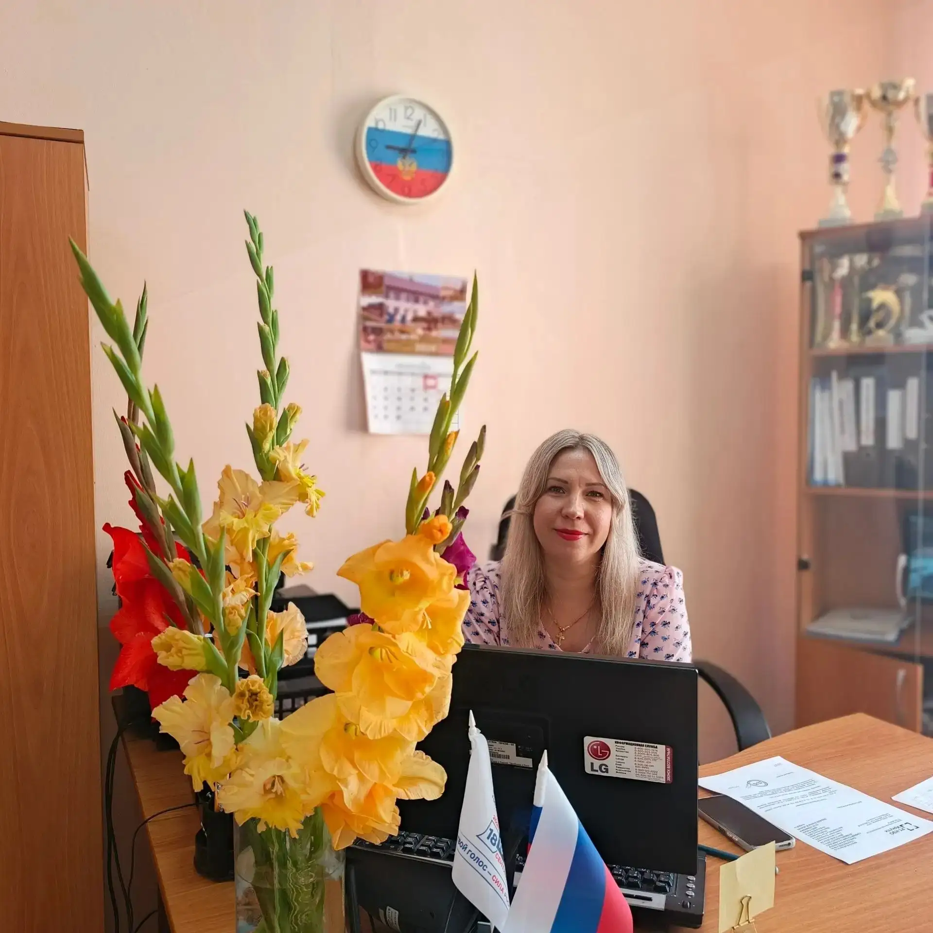 С юбилеем, Ольга Валерьевна! 🎉🌸