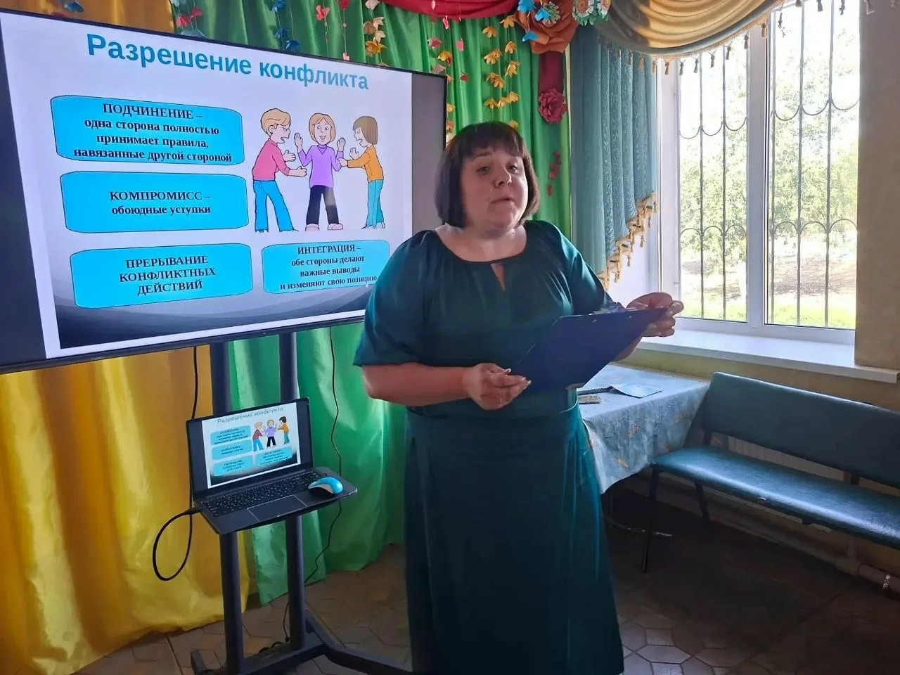 ✅️21 августа в филиале «Городищенский фольклорный центр» состоялся информационный час п...