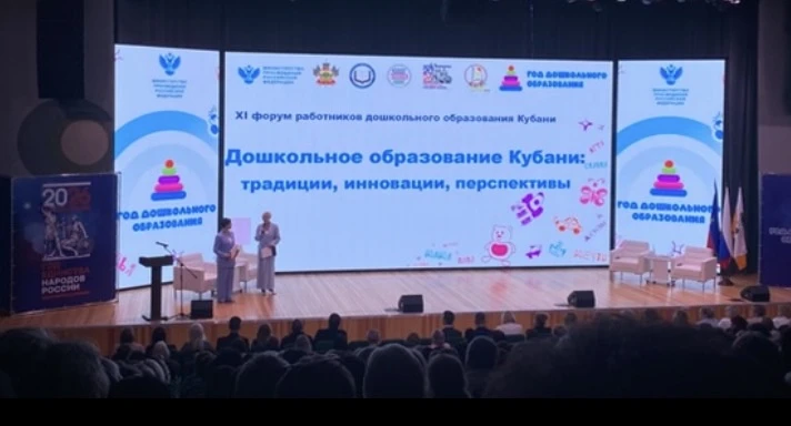 РУБРИКА: 📢 «ОПОЗДАВШИЕ НОВОСТИ» 📢