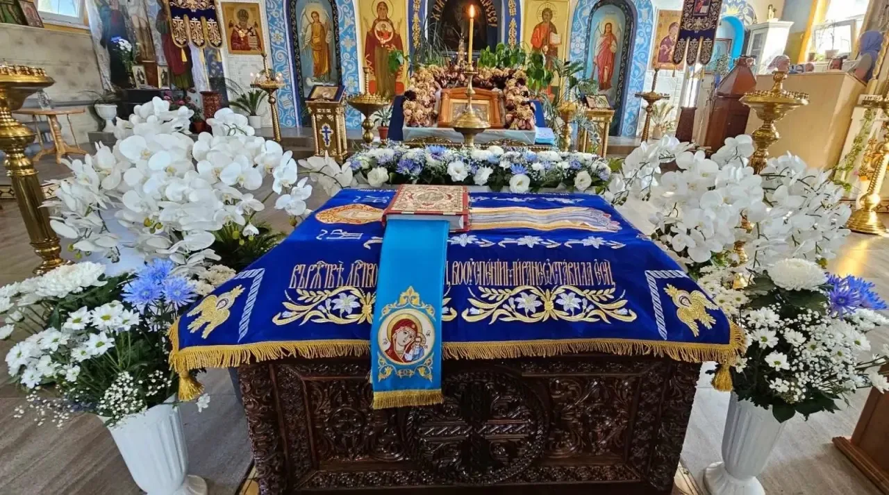 Дорогие друзья!