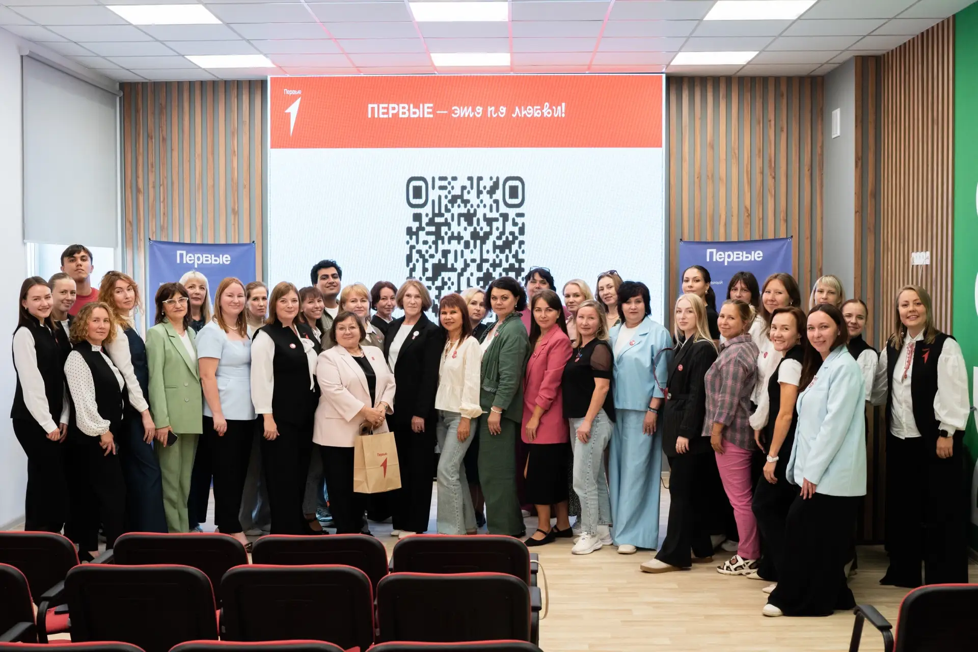 Августовская конференция набирает обороты🍂