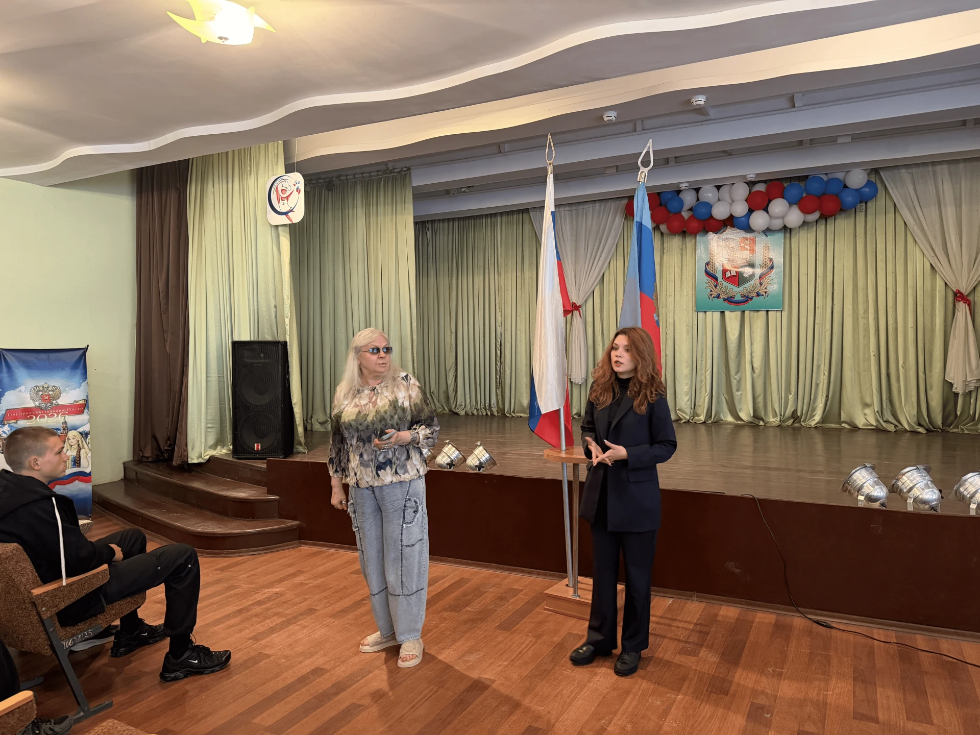08 сентября 2026 года в Луганском колледже технологий торговых процессов и кулинарного ...
