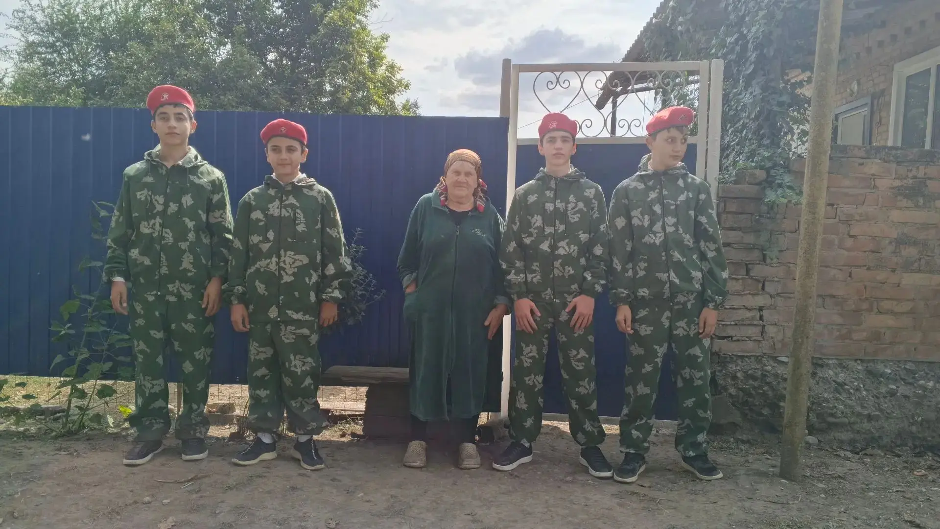 С Днём пожилого человека!