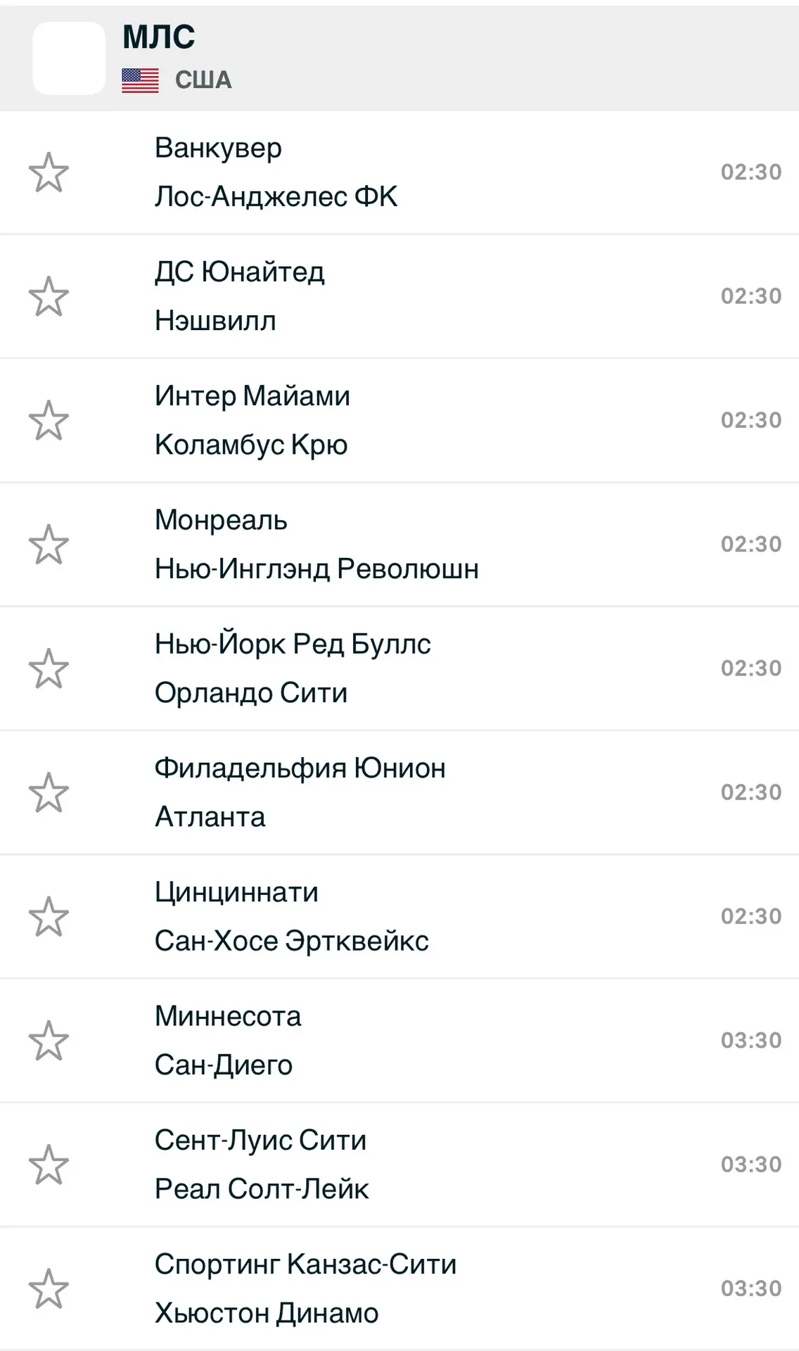📣Всех приветствую, друзья!
