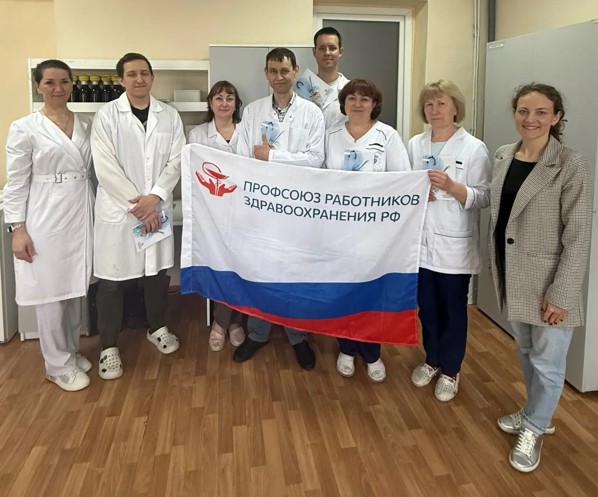 С праздником, химико-аналитический отдел!