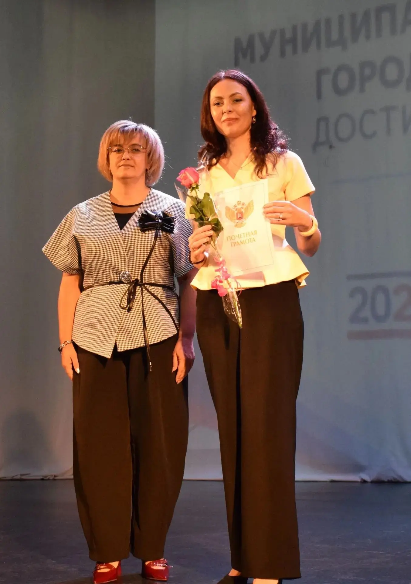 Сегодня в городском округе город Буй состоялась августовская педагогическая конференция...