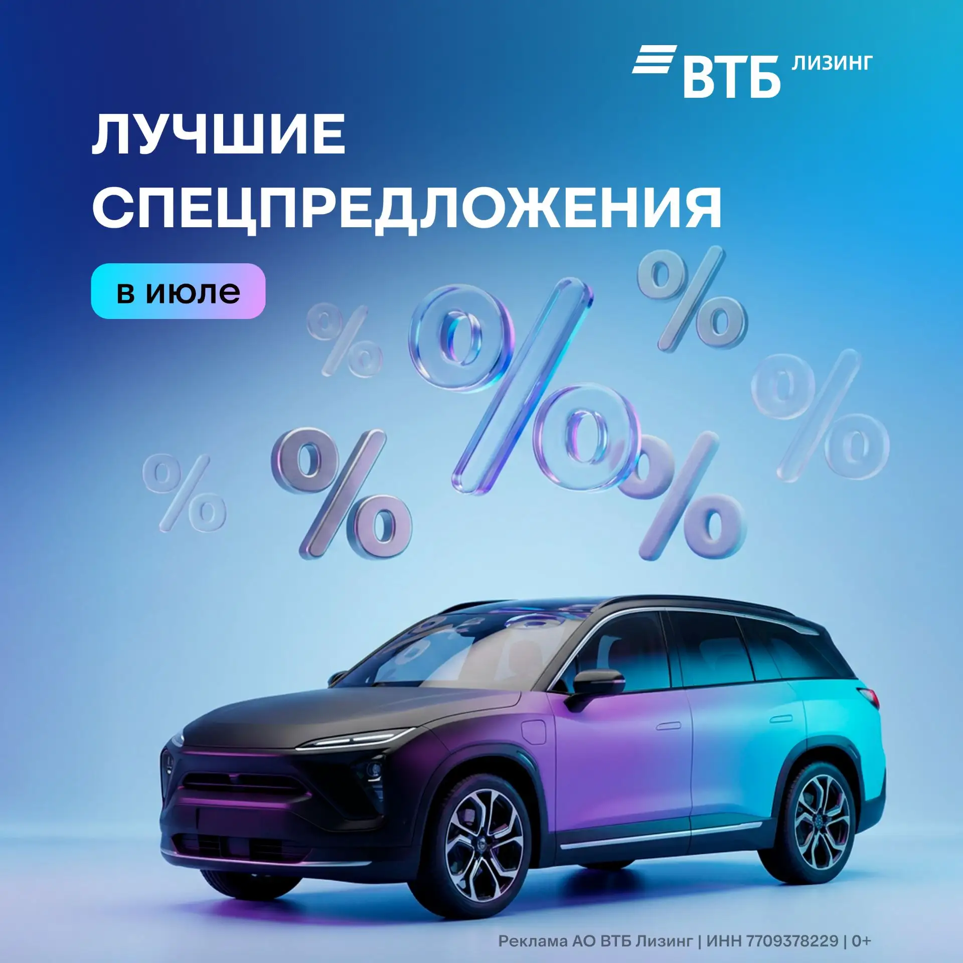 Какого цвета ваша автомечта?