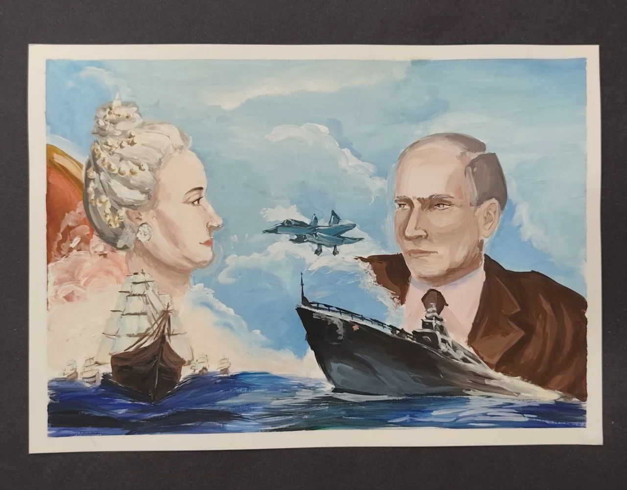 Поздравляем Президента Российской Федерации с Днём рождения! 🎉