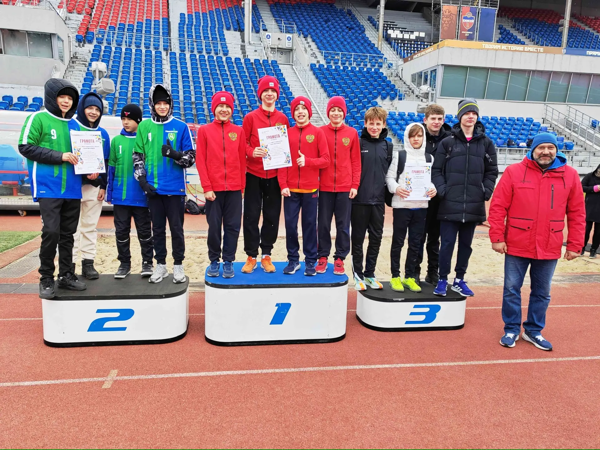 Первые в «Шиповке юных»🏆