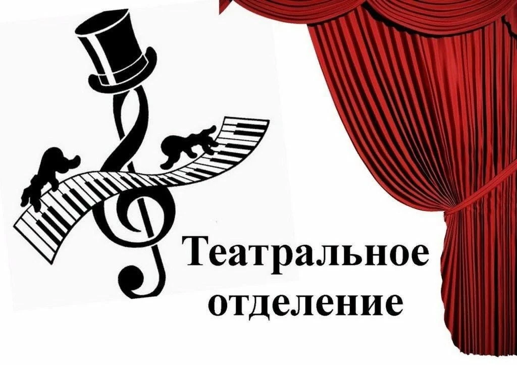 🎭 ДОПОЛНИТЕЛЬНЫЙ НАБОР! 🎭