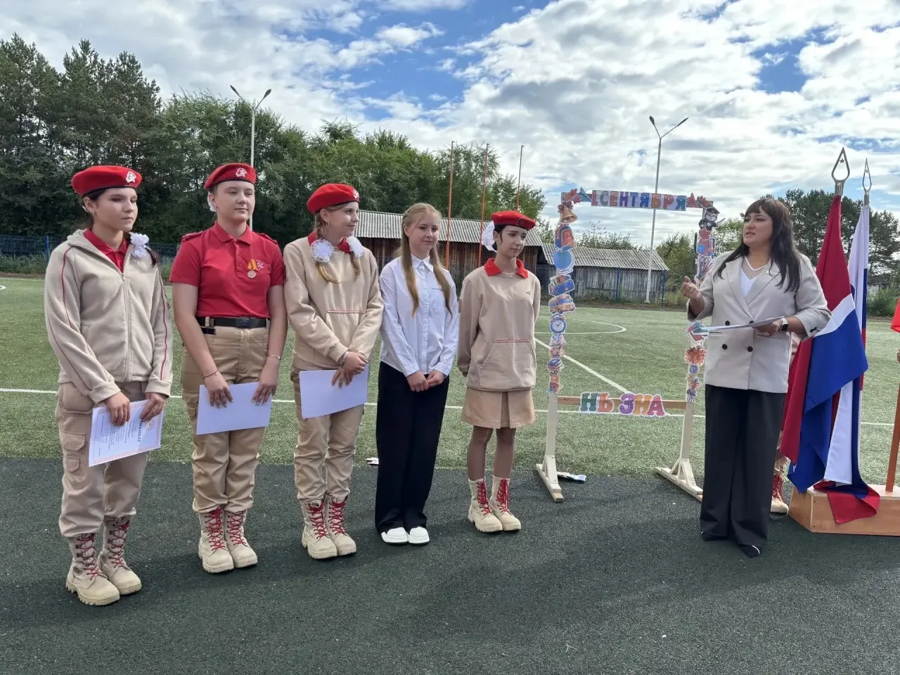 Праздник первого звонка: в МОУ Юхтинской СОШ торжественно отметили День знаний