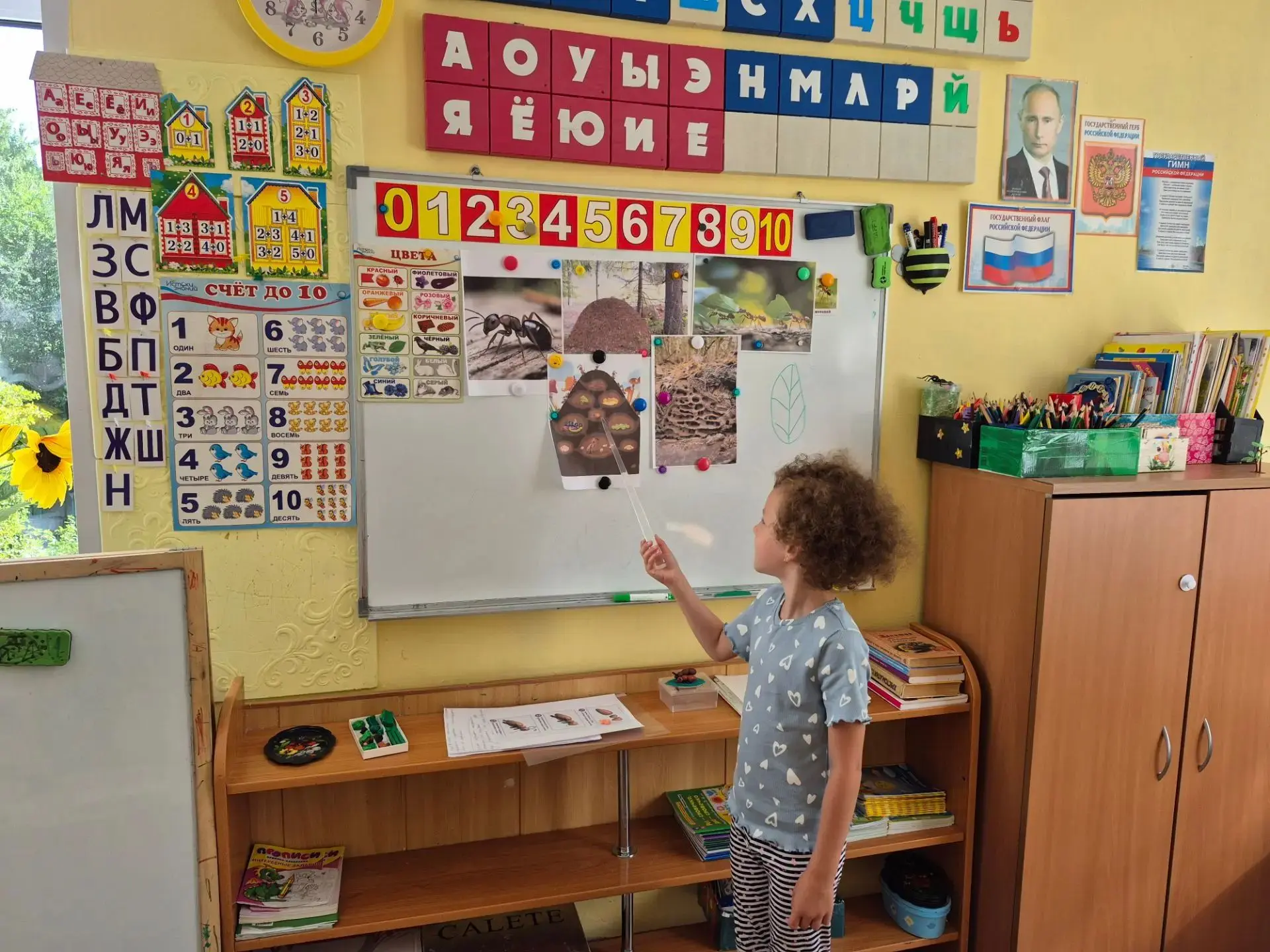 Сегодня ребята группы НЕПОСЕДЫ  провели очень увлекательно время.