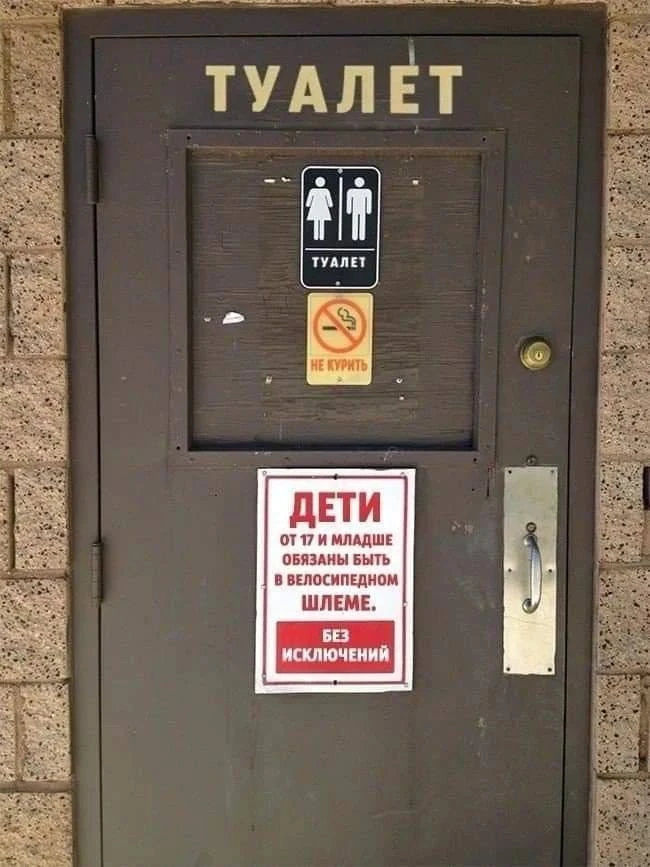 За Ежей в тумане    https://max.ru/public217562846